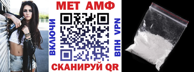 kraken вход Барыш Amphetamine 98% купить наркоту