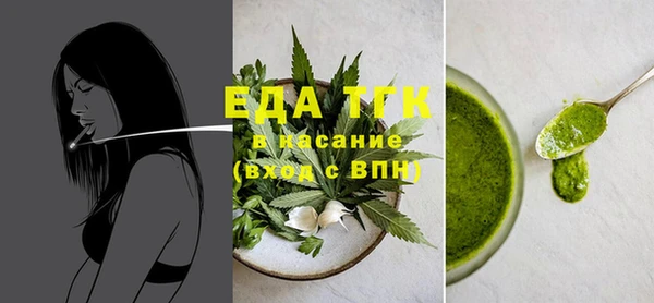гашиш Армянск