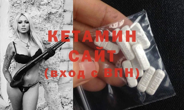 сатива Аркадак