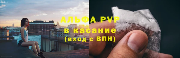 герыч Арсеньев
