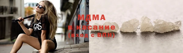 сатива Аркадак