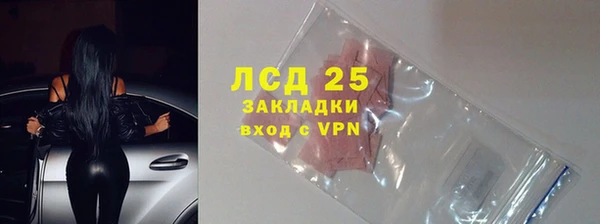 героин Балабаново