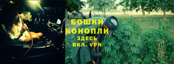 экстази Баксан