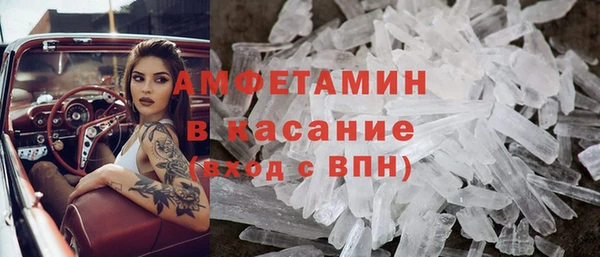 герыч Арсеньев