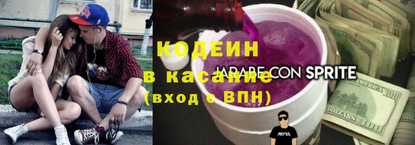 прущая мука Балахна