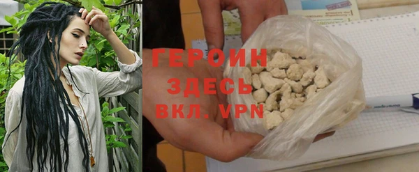 сатива Аркадак